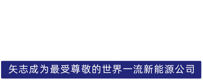 U8国际股份